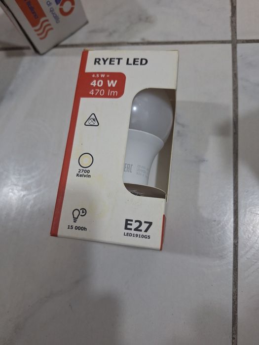 Лампочки KLAUS 40,60,70 ватт