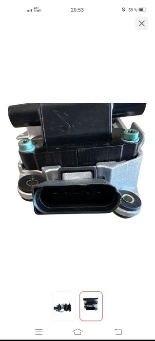 Катушка зажигания ауди