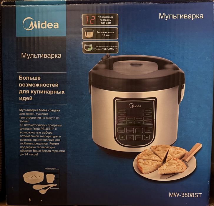 Мультиварка Midea MW-3808 ST серебристый