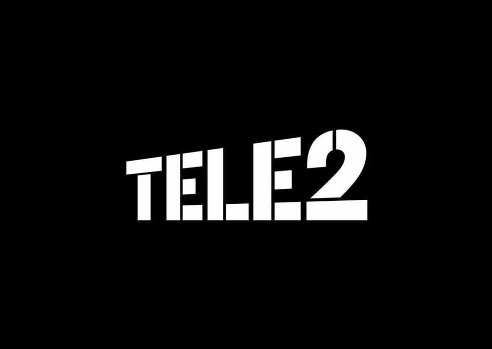 Продам Гиги Теле2