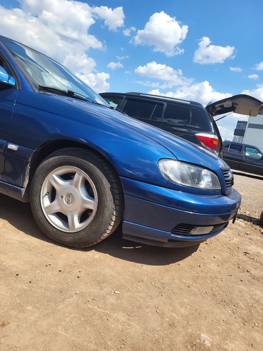 Диски Opel R15 5x110 с резиной