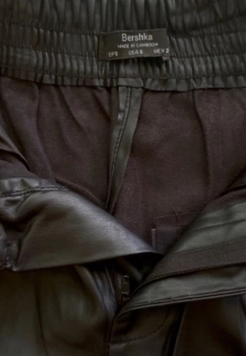 Кожен панталон Bershka