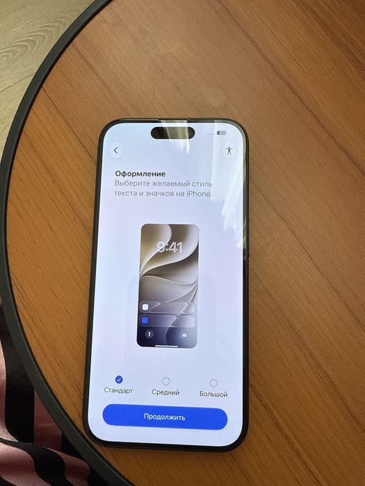 Iphone 15 pro 256gb продам
