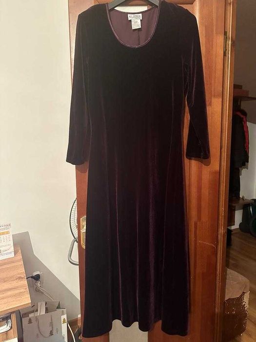 Продам велюровое платье