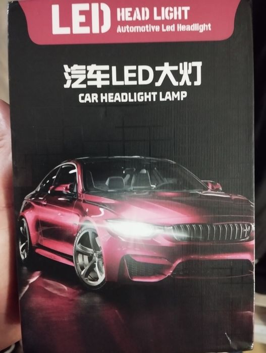 Продам лед лампу H1