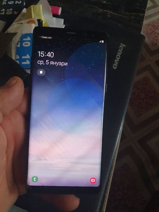 Samsung Galaxy note 8