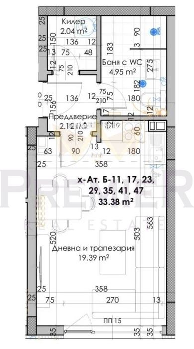Продава се Едностаен апартамент в Пловдив, Въстанически - 40 кв.м за 663 €/кв.м - Снимка #5
