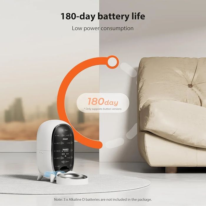 3L Автоматична хранилка за котки DUDUPET с таймер и гласово повикване