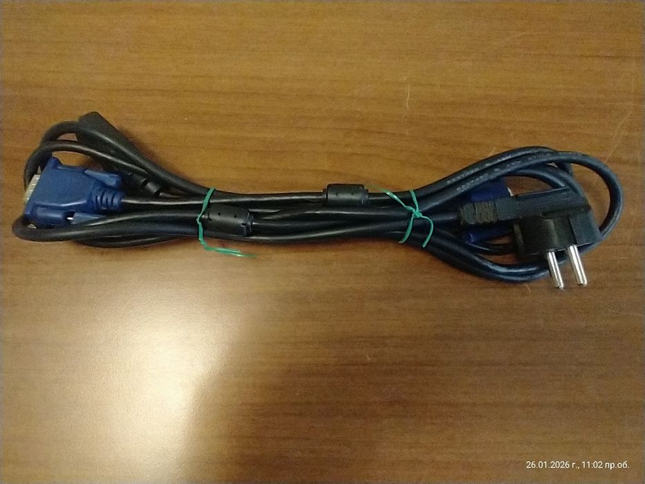 Монитор Dell Professional P190S