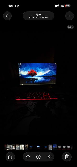 Игровой компьютер