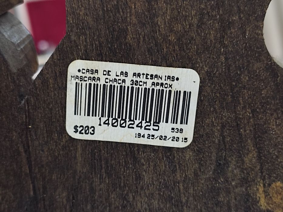 Дървена маска мексико