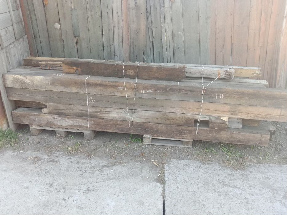 Продам брус брус