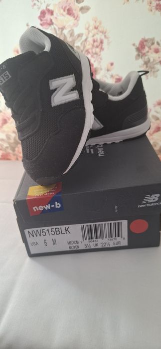 Adidași copii new balance