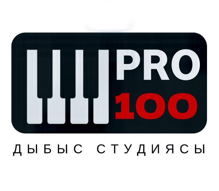 Студия звука 4 мкрн