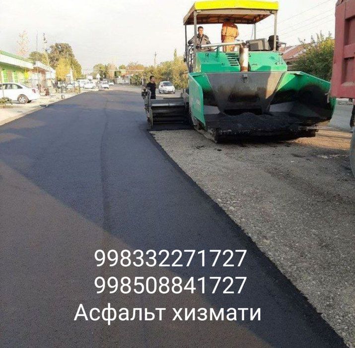 Кафолатланган Асфальт хизмати