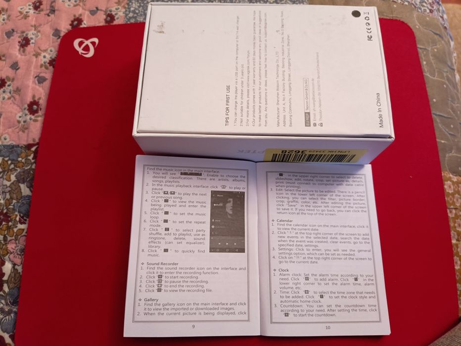 Music player cu android