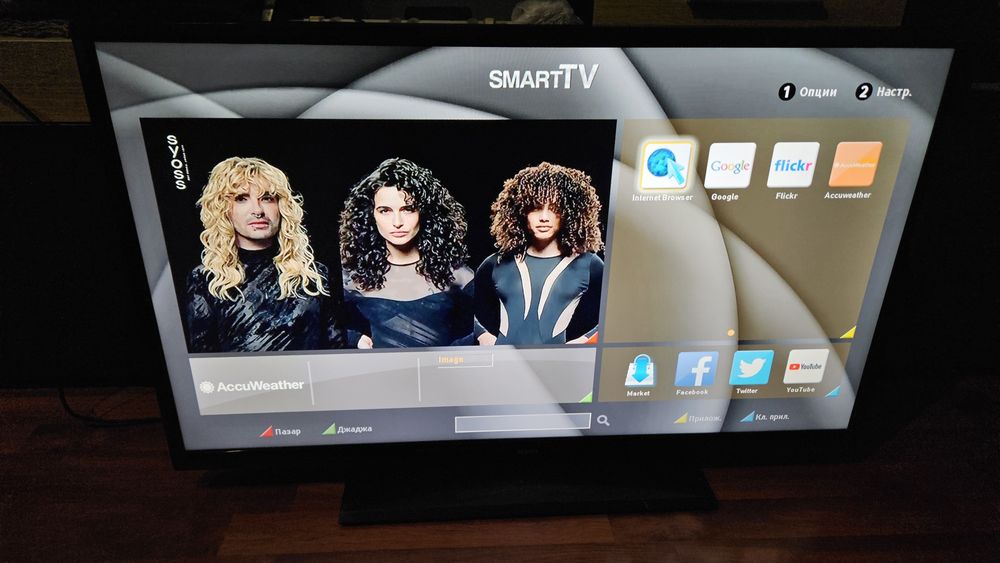Телевизори LED HD TV
