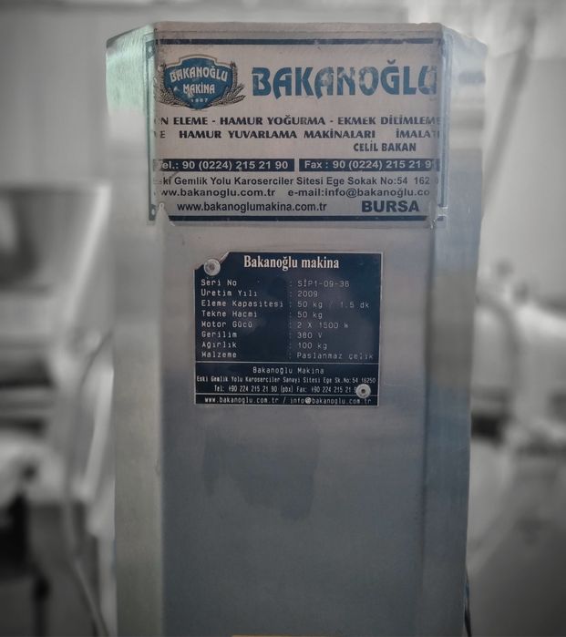 Un elak, Ун елак