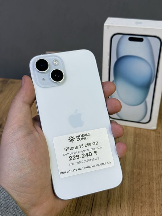 Iphone 15 256 GB | Mobile Zone