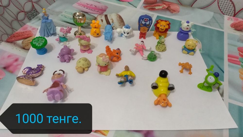 Продам игрушки разные.