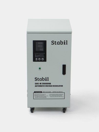 Stabilizator стабилизатор stipilizatrSVC 20-kva 80v-280v