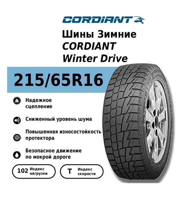 Продам двигатель бмв м52ту 2.8