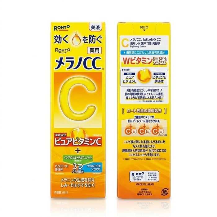 Melano CC сыворотка от пигментных пятен
