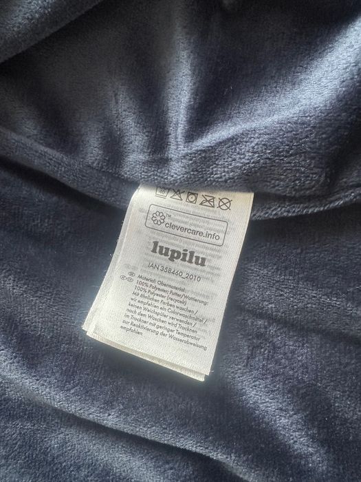 Детско яке Lupilu 92см