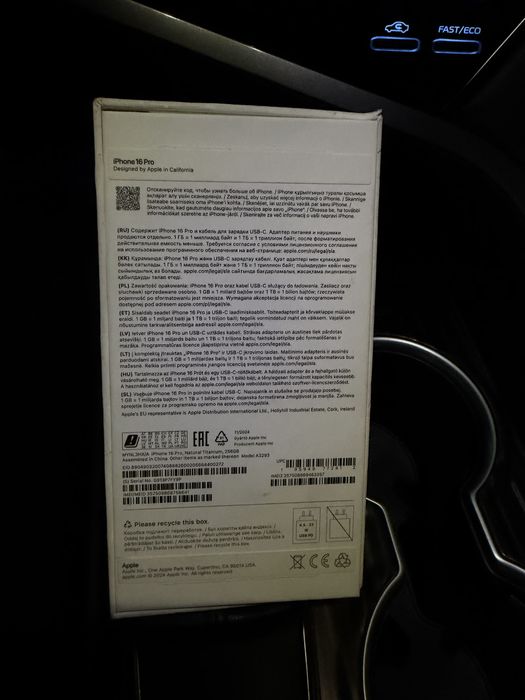 iphone16pro гарантия