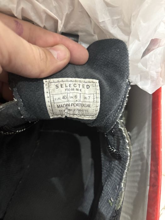 Спортивная обувь