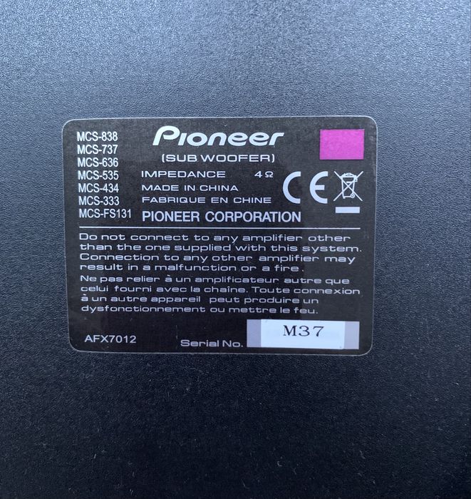 Pioneer DVD домашно кино 5 + 1