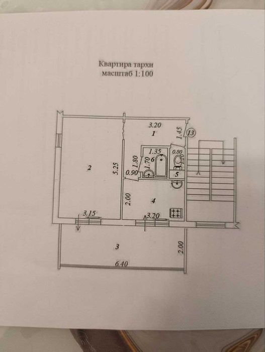 Продаётся квартира Тузель-2 (40 лет Победы 2)