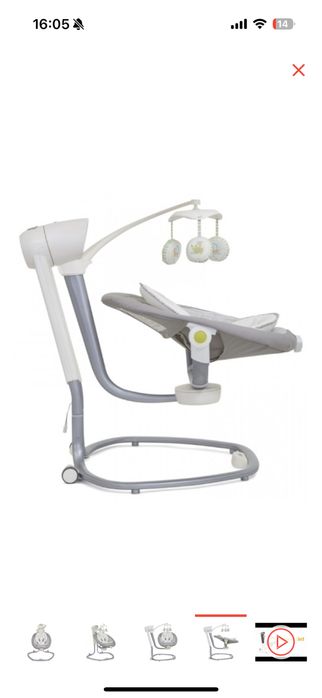 Шезлонг качеля