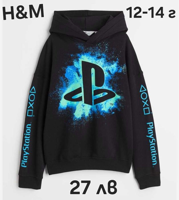 Н&М,SINSAY НОВИ Детски ватирани суичери с качулка 10-12 г,12-14 г