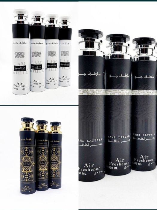 Атир ва освежитель бор