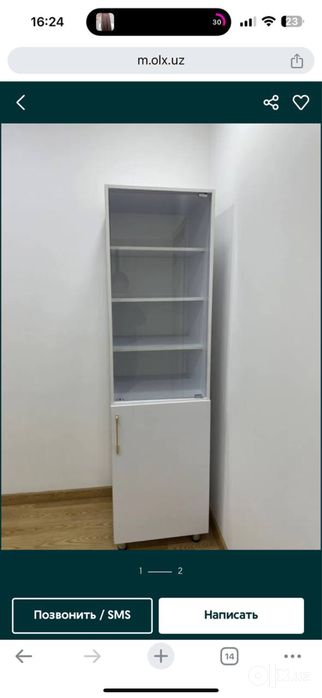 Продается мебель в салон красоты
