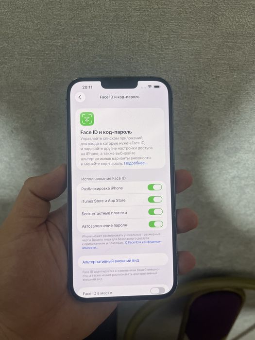 Iphone 13pro max 128gb
