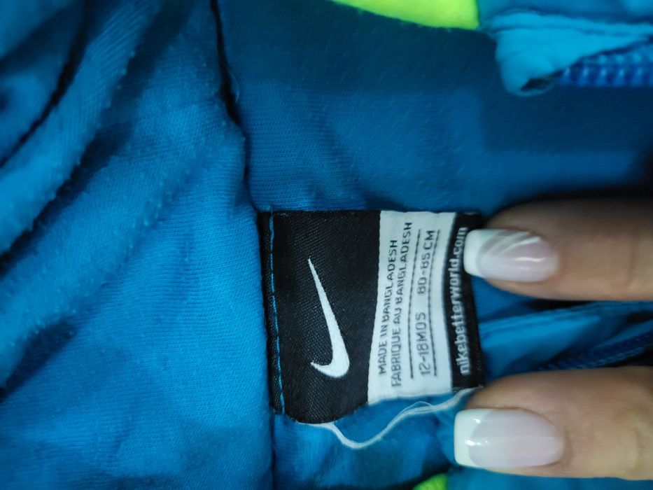 Бебешко яке nike