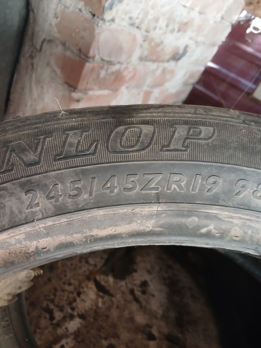Шины летние на 19