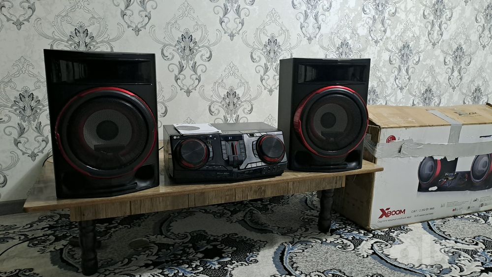 Muzikalniy sentr sotiladi