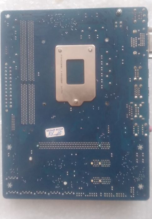 Продам или обменяю.