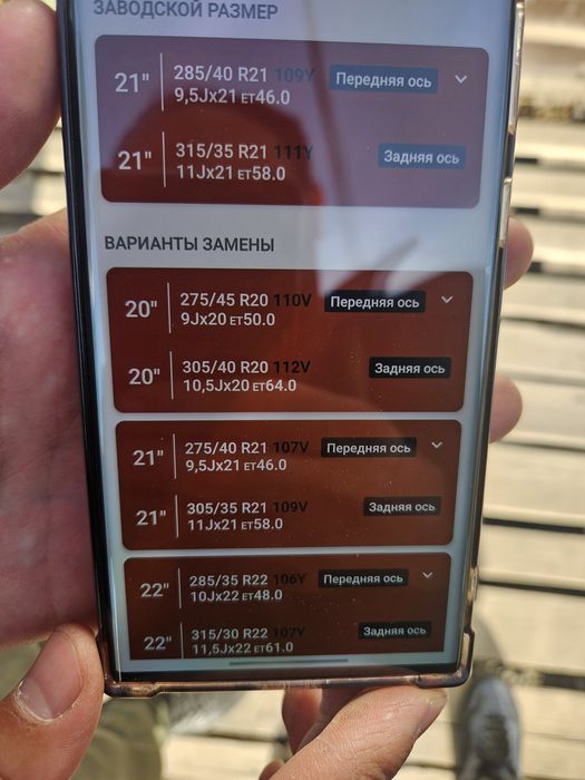 Продам диски новые