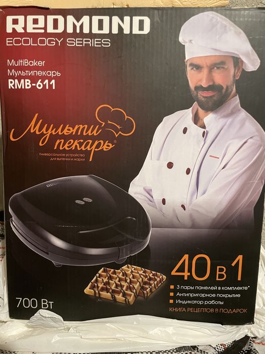 Вафельница электрическая