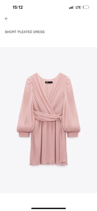 Розова рокля Зара