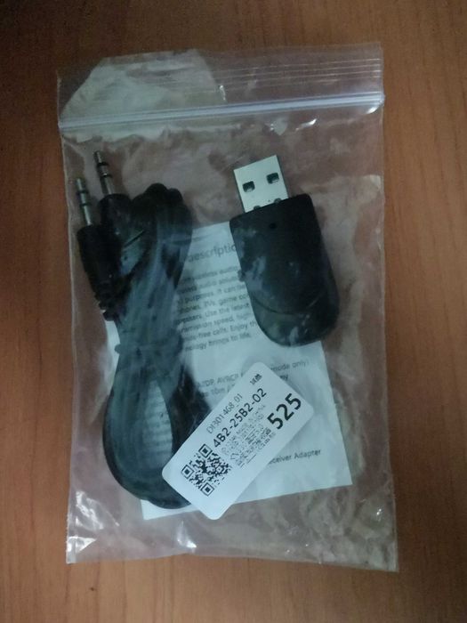 Adaptor audio - bluetooth