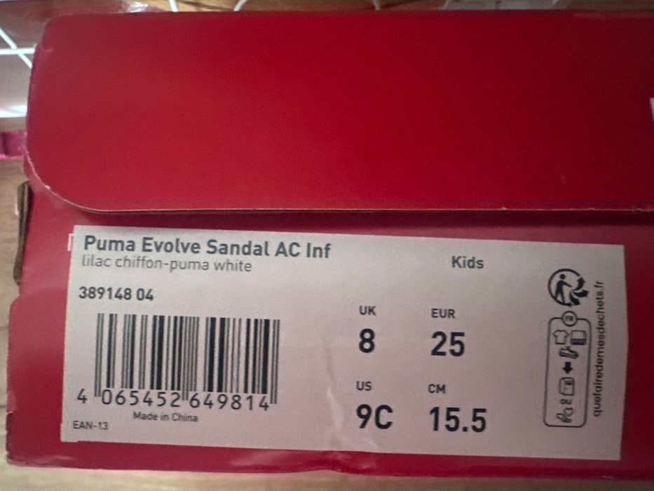 Детски сандали Puma, 25 размер