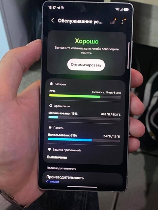 Продам Samsung Galaxy S25 Ultra 5G