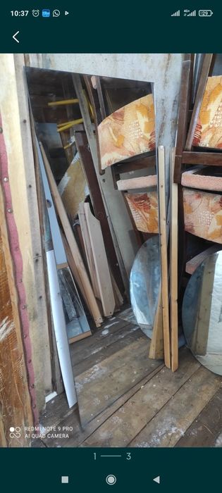 Зеркало и один   лист фольги..