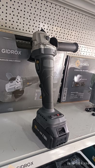 Direl. Balgarka Perfartor batarekaliy sotiladi