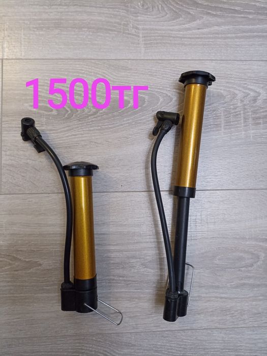 Насос, крылья, замок на велосипед